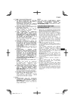 Предварительный просмотр 51 страницы HIKOKI SV 13YB Handling Instructions Manual