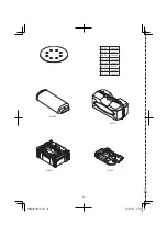 Предварительный просмотр 94 страницы HIKOKI SV 13YB Handling Instructions Manual