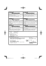 Предварительный просмотр 98 страницы HIKOKI SV 13YB Handling Instructions Manual