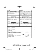 Предварительный просмотр 100 страницы HIKOKI SV 13YB Handling Instructions Manual