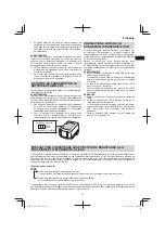 Preview for 19 page of HIKOKI UB 18DD Handling Instructions Manual