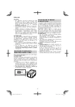 Preview for 78 page of HIKOKI UB 18DD Handling Instructions Manual