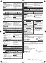 Preview for 2 page of HIKOKI UB 18DF Instruction Manual