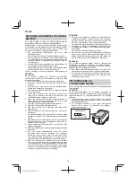 Preview for 58 page of HIKOKI UB18DB Handling Instructions Manual