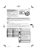 Preview for 75 page of HIKOKI UB18DB Handling Instructions Manual