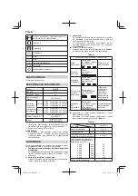 Preview for 76 page of HIKOKI UB18DB Handling Instructions Manual