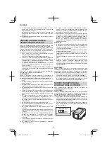 Preview for 96 page of HIKOKI UB18DB Handling Instructions Manual