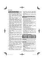 Preview for 46 page of HIKOKI UC 12SL Handling Instructions Manual