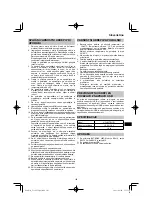 Preview for 105 page of HIKOKI UC 18YTSL Handling Instructions Manual