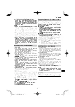 Preview for 129 page of HIKOKI UC 18YTSL Handling Instructions Manual