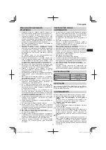 Preview for 27 page of HIKOKI UC 36YRSL Handling Instructions Manual