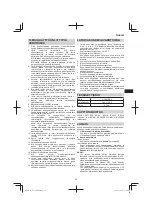 Preview for 39 page of HIKOKI UC 36YRSL Handling Instructions Manual