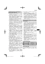 Preview for 45 page of HIKOKI UC 36YRSL Handling Instructions Manual