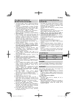 Preview for 51 page of HIKOKI UC 36YRSL Handling Instructions Manual