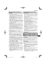 Preview for 57 page of HIKOKI UC 36YRSL Handling Instructions Manual