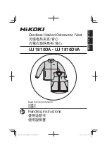 HIKOKI UJ 1810DA Handling Instructions Manual preview