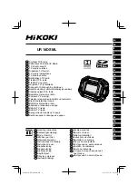 Preview for 1 page of HIKOKI UR 18DSML Handling Instructions Manual