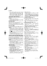 Предварительный просмотр 16 страницы HIKOKI UR18DA Handling Instructions Manual