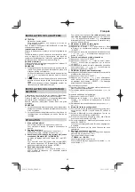 Предварительный просмотр 23 страницы HIKOKI UR18DA Handling Instructions Manual