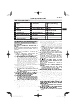 Предварительный просмотр 25 страницы HIKOKI UR18DA Handling Instructions Manual