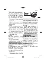 Предварительный просмотр 27 страницы HIKOKI UR18DA Handling Instructions Manual