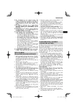 Предварительный просмотр 33 страницы HIKOKI UR18DA Handling Instructions Manual