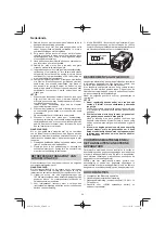 Предварительный просмотр 34 страницы HIKOKI UR18DA Handling Instructions Manual