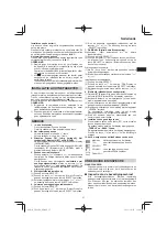 Предварительный просмотр 37 страницы HIKOKI UR18DA Handling Instructions Manual