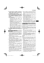 Предварительный просмотр 47 страницы HIKOKI UR18DA Handling Instructions Manual