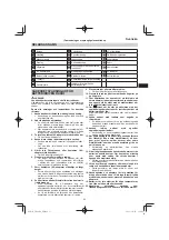 Предварительный просмотр 53 страницы HIKOKI UR18DA Handling Instructions Manual