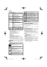 Предварительный просмотр 56 страницы HIKOKI UR18DA Handling Instructions Manual