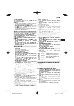 Предварительный просмотр 65 страницы HIKOKI UR18DA Handling Instructions Manual