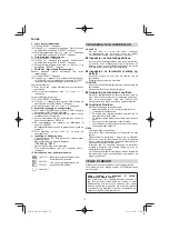 Предварительный просмотр 72 страницы HIKOKI UR18DA Handling Instructions Manual