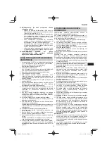 Предварительный просмотр 75 страницы HIKOKI UR18DA Handling Instructions Manual