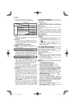 Предварительный просмотр 78 страницы HIKOKI UR18DA Handling Instructions Manual