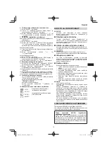 Предварительный просмотр 79 страницы HIKOKI UR18DA Handling Instructions Manual