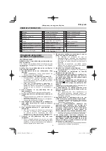 Предварительный просмотр 81 страницы HIKOKI UR18DA Handling Instructions Manual