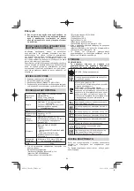 Предварительный просмотр 84 страницы HIKOKI UR18DA Handling Instructions Manual