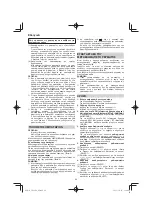 Предварительный просмотр 86 страницы HIKOKI UR18DA Handling Instructions Manual