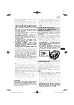 Предварительный просмотр 91 страницы HIKOKI UR18DA Handling Instructions Manual