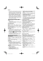 Предварительный просмотр 94 страницы HIKOKI UR18DA Handling Instructions Manual