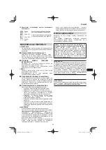 Предварительный просмотр 95 страницы HIKOKI UR18DA Handling Instructions Manual