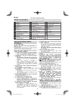 Предварительный просмотр 96 страницы HIKOKI UR18DA Handling Instructions Manual