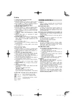 Предварительный просмотр 108 страницы HIKOKI UR18DA Handling Instructions Manual