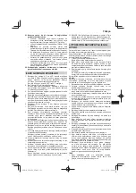 Предварительный просмотр 111 страницы HIKOKI UR18DA Handling Instructions Manual