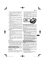 Предварительный просмотр 119 страницы HIKOKI UR18DA Handling Instructions Manual