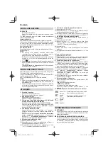 Предварительный просмотр 122 страницы HIKOKI UR18DA Handling Instructions Manual