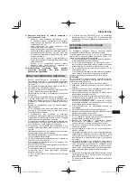 Предварительный просмотр 125 страницы HIKOKI UR18DA Handling Instructions Manual