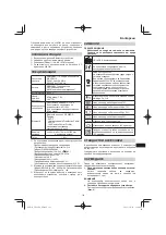 Preview for 141 page of HIKOKI UR18DA Handling Instructions Manual