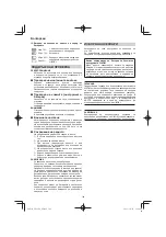 Предварительный просмотр 144 страницы HIKOKI UR18DA Handling Instructions Manual